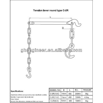 Tension Lever